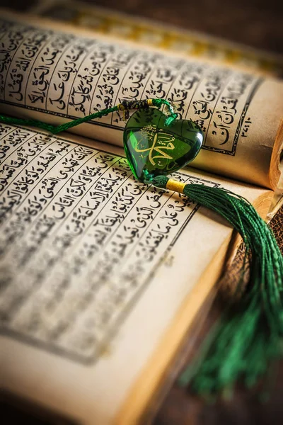 Prorok Muhammad islámu — Stock fotografie