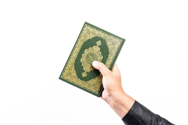 Al-Qur 'an - kitab suci umat Islam (item publik dari semua Muslim  ) — Stok Foto