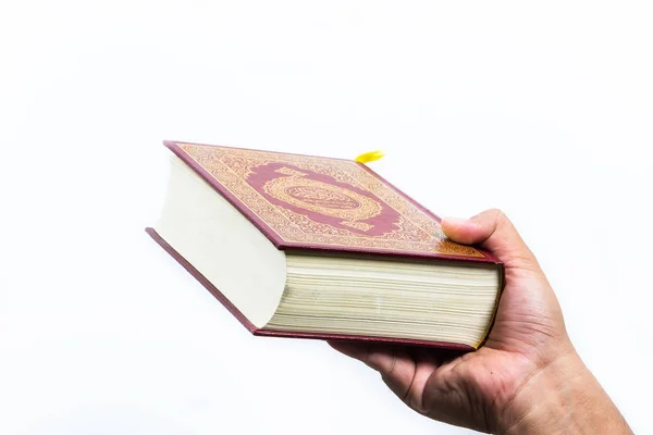 コーラン - (パブリック アイテムのすべてのイスラム教徒のイスラム教徒の神聖な本 ) — ストック写真