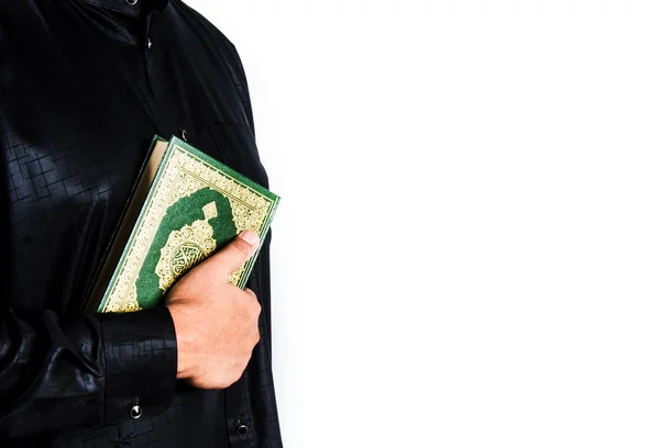 Відкрити Коран - священну книгу мусульман — стокове фото