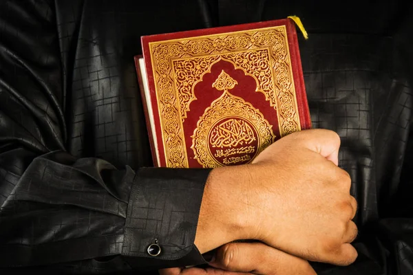 Open Koran - holy book of Muslims — Stock Photo, Image