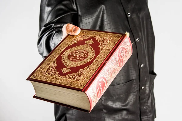古兰经-穆斯林的圣洁书 (所有穆斯林的公开项目 ) — 图库照片