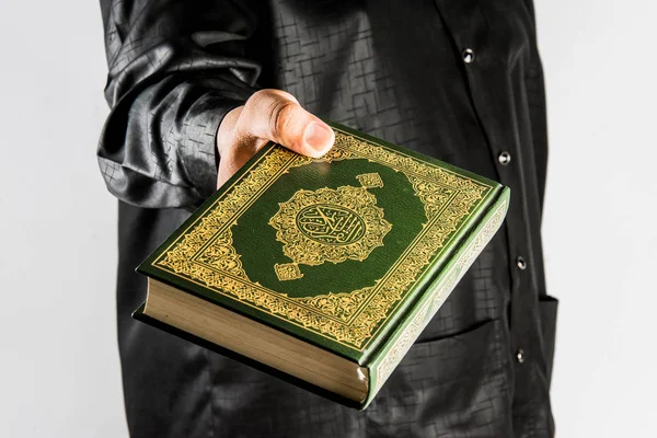 Koran - heilige boek van moslims (openbaar punt van alle moslims ) — Stockfoto