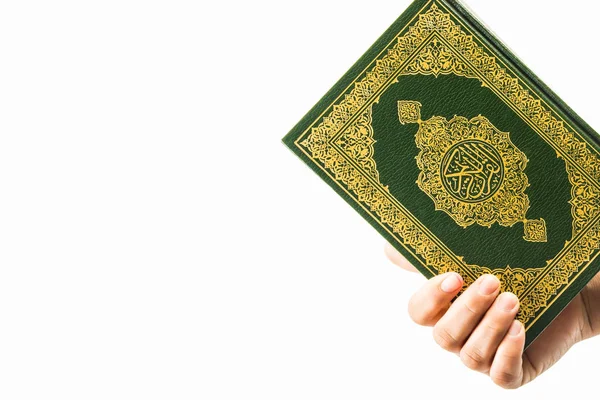 Koran - heilige boek van moslims (openbaar punt van alle moslims ) — Stockfoto