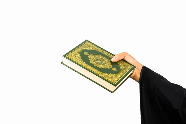 Коран - священну книгу мусульман (громадських елемент всіх мусульман ) — стокове фото