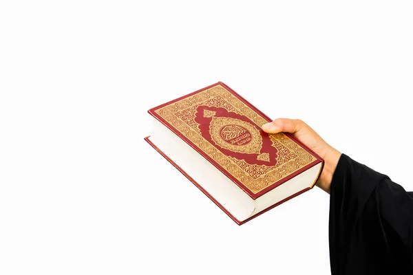 코란-(공개 항목 모든 이슬람교도의 이슬람교도의 거룩한 책 ) — 스톡 사진