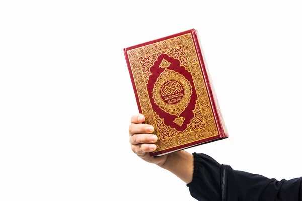 कुराण मुस्लिमांचे पवित्र पुस्तक (सर्व मुस्लिमांची सार्वजनिक वस्तू  ) — स्टॉक फोटो, इमेज