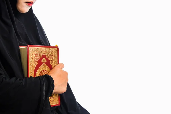Åpen Koran - hellig bok om muslimer – stockfoto