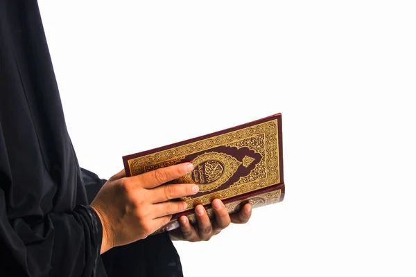 Koranen - helgedomen bokar av muslimer (offentliga objekt av alla muslimer ) — Stockfoto