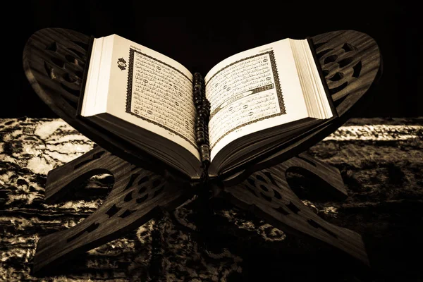 Koran - holy book of Muslims,vintage style filtered photo — Stock Photo, Image