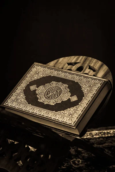 Koran - holy book of Muslims,vintage style filtered photo — Stock Photo, Image