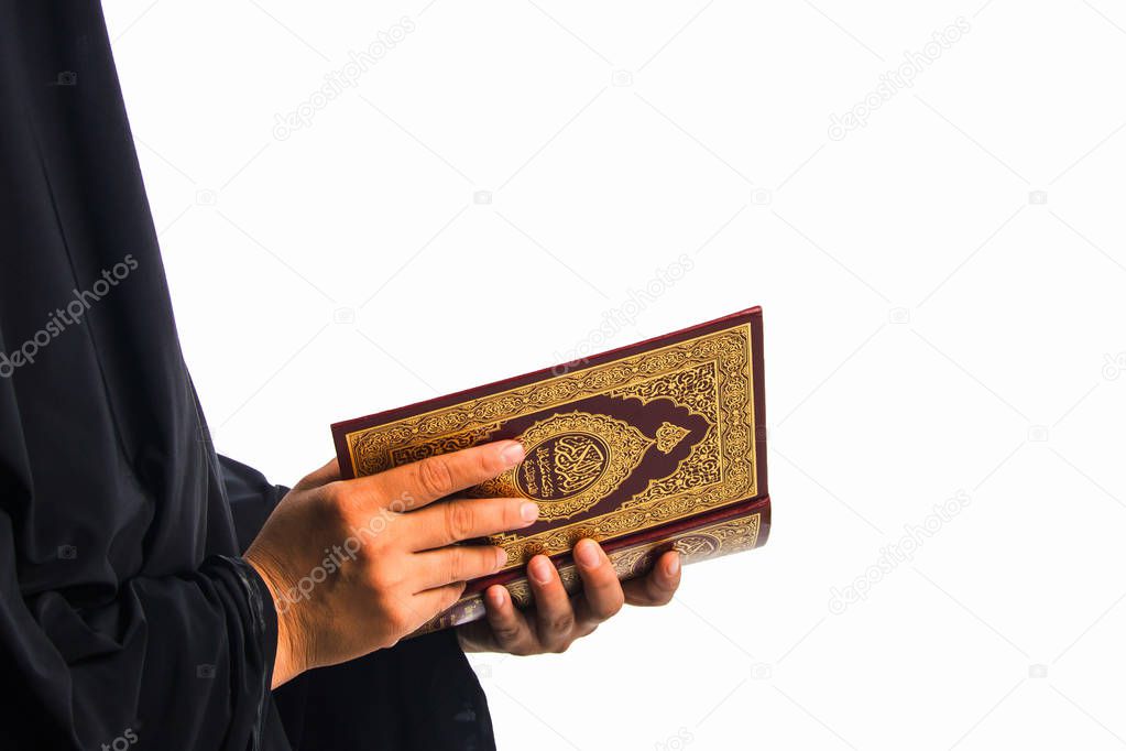 Koran - holy book of Muslims ( public item of all muslims )
