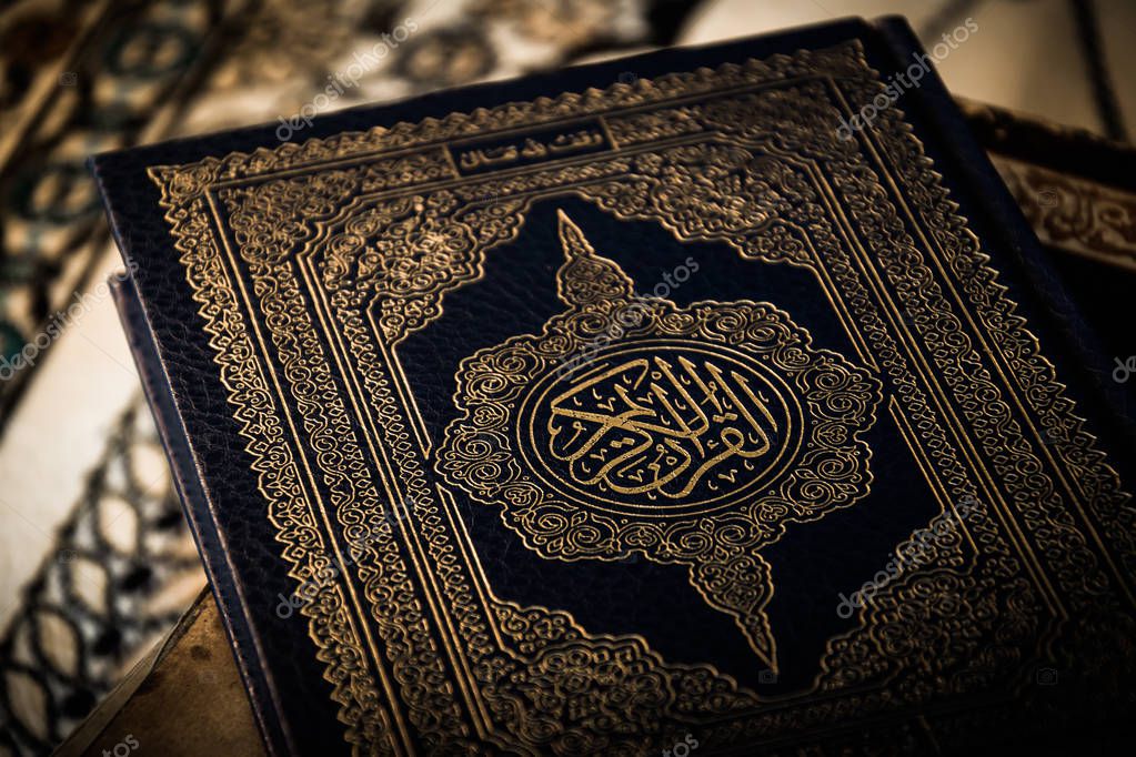  Allah  Gott des Islam Symbol Koran  Hintergrund 