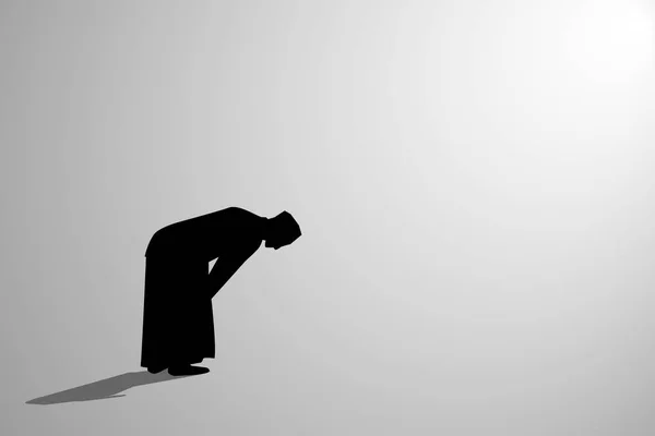 Islamic man praying  Muslim Prayer
