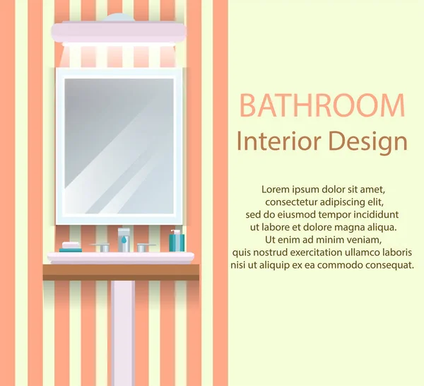 Vector illustration. Flat design. Bathroom with furniture. Bathroom interior. — Stock Vector