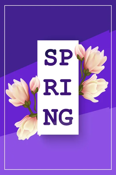 Магнолія Реалістичні Квіти Красива Листівка Весняного Свята Жіночий День — стоковий вектор