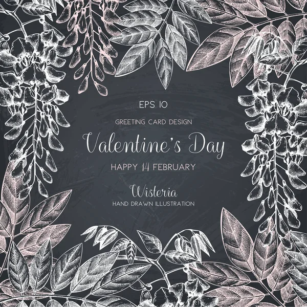 Floral Valentine's Day card — Stock Vector