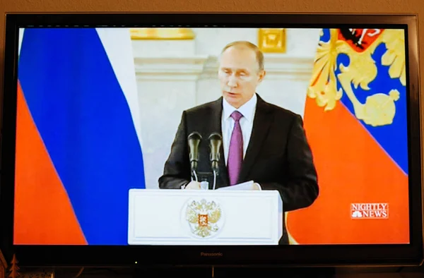 Выступление Владимира Путина после избрания Трампа президентом — стоковое фото