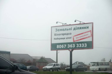 Satılık reklam için karada Ooh sokak afiş Kiev