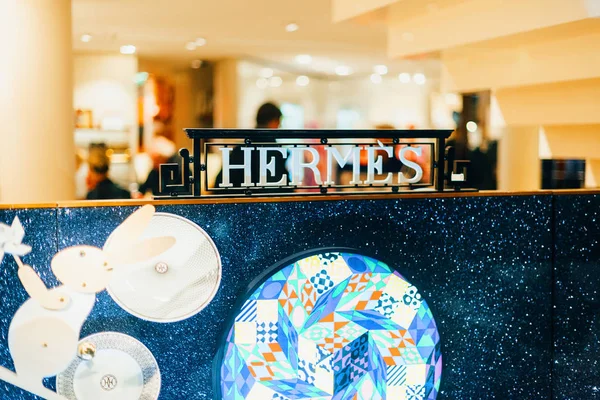 Hermes Luxusladen während der Verkaufsferien — Stockfoto
