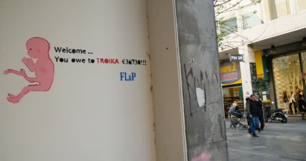 Athen Griechenland Circa 2017 Athener Straße Mit Menschen Und Graffiti — Stockvideo