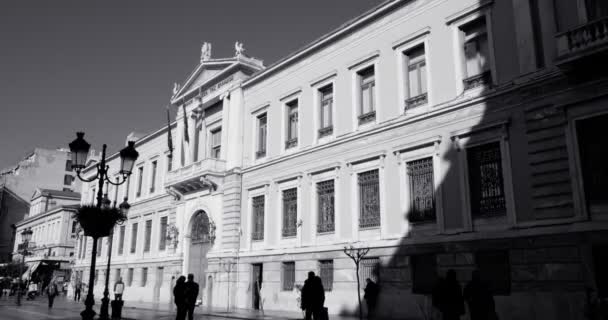Atina Yunanistan 2016 Atina Şehir Merkezindeki Aiolou Caddesindeki Yunanistan Ulusal — Stok video