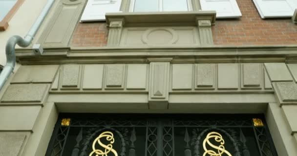 Kehl Deutschland Circa 2017 Vintage Inschrift Sparkasse Der Fassade Des — Stockvideo