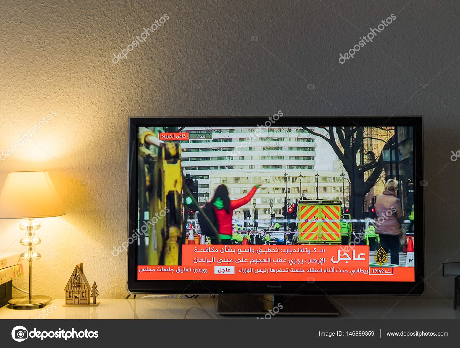 TÉLÉCHARGER AL JAZEERA TV GRATUIT JAZEERA GRATUIT AL TÉLÉCHARGER TV
