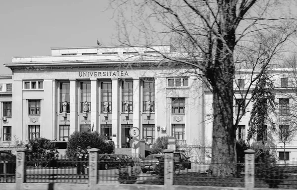 Facultad de Derecho de la Universidad de Bucarest Rumania — Foto de Stock