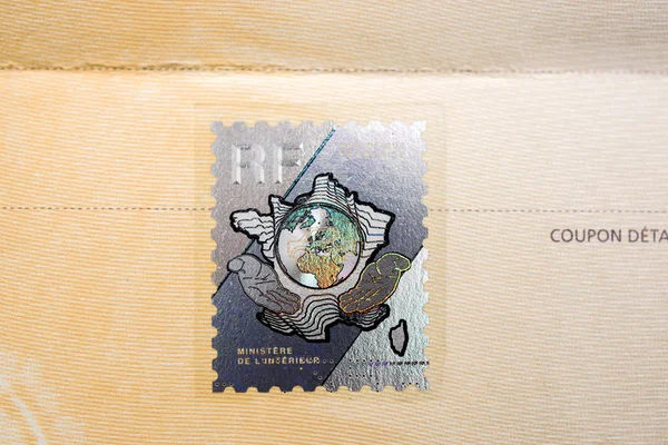 사역의 Interi의 공식 문서에 홀로그램 우표 — 스톡 사진