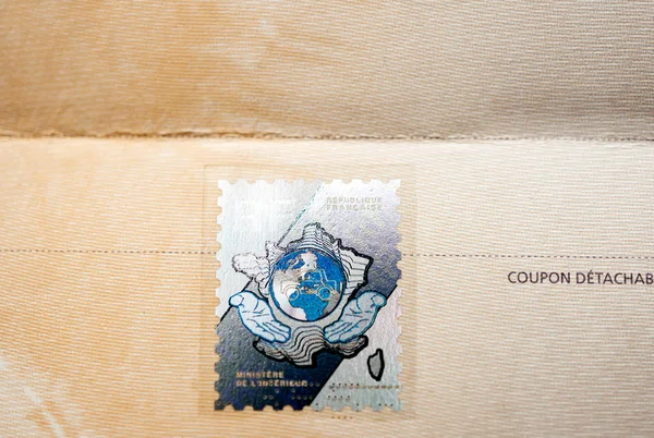 Holographic stamp on the official document of Ministry of Interi — Stock Photo, Image