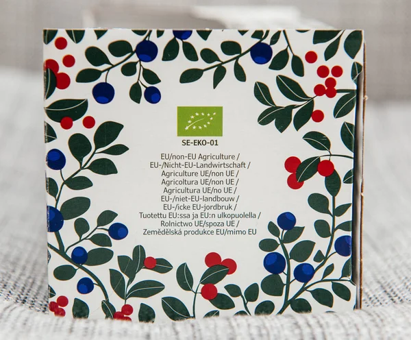 Primo Piano Della Gift Card Colorata Con Foglie Verdi Testo — Foto Stock
