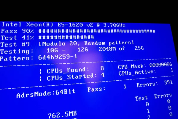 Computer ram test by DOS software — Stock Photo, Image