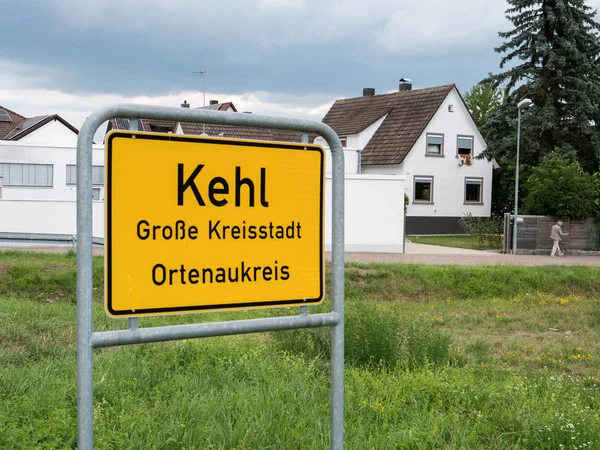 Kehl，德国的城市入口 — 图库照片