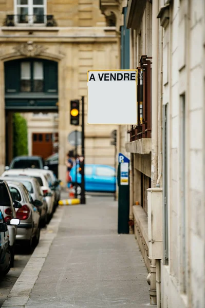 Haus zum Verkauf - maison a vendre — Stockfoto