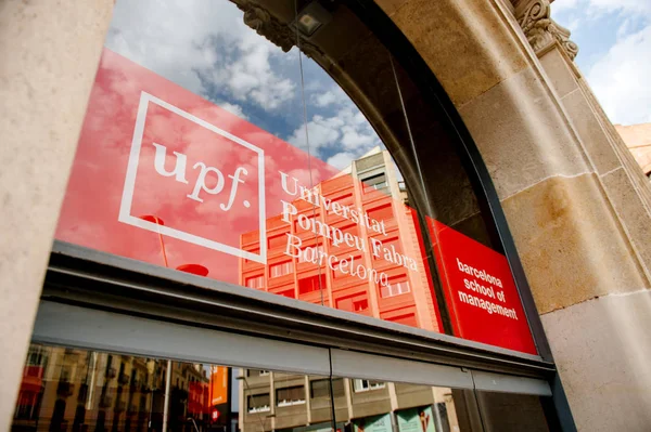 Barcelona Universitat Pompeu Fabra Okulu mnagment 