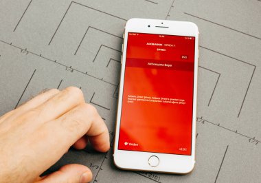 Akbank doğrudan, Türkiye'de banka, iphone 7 Uygulama ayrıca sof