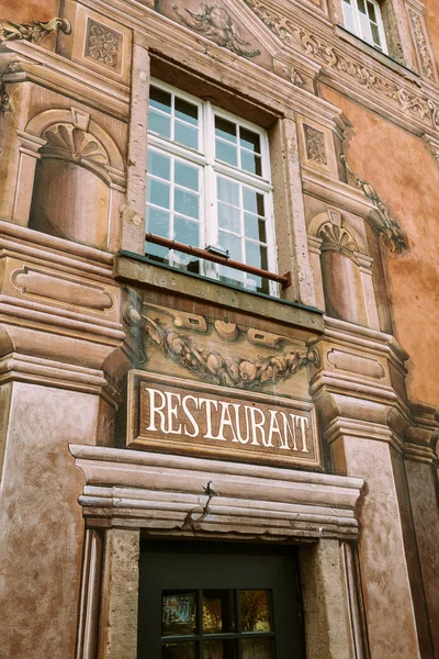 Beautiful Luxury Restaurant signage entrance door — Stock Photo, Image