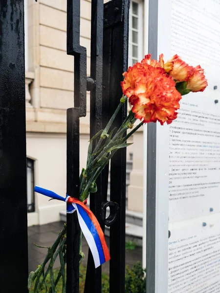 Rus Konsolosluğu Embassy yas Zimnyay ateş kurbanlarının — Stok fotoğraf