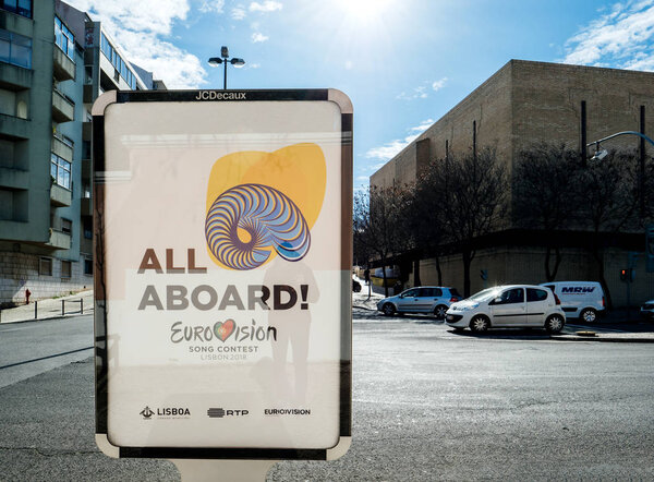 Eurovision Song Contest 2018 banner 