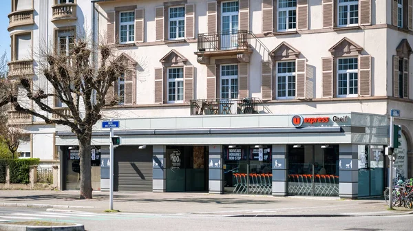 Empty street with U Express Grief iconic supermarket during French general confinement — Stock Photo, Image