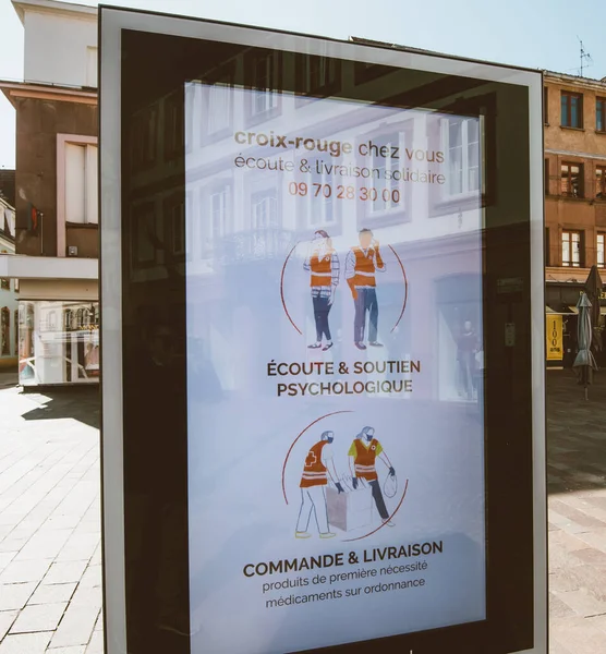Haguenau France April 2020 View City Advertising Board Ooh Digital — 스톡 사진