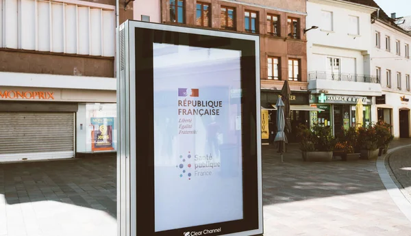 Haguenau França Abril 2020 Visualização Quadro Publicitário Cidade Ooh Exibição — Fotografia de Stock