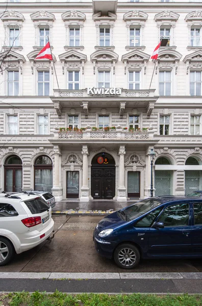 Hoofdkwartier van de Kwizda-groep met hoofdkantoor in Wenen — Stockfoto