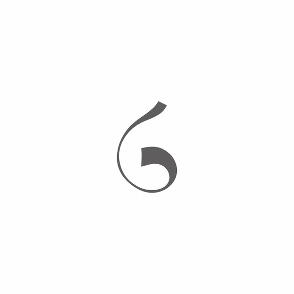 Bokstaven b stil logotyp — Stock vektor
