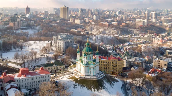 Luftaufnahme der Stadt mit unbemannten Kijew Ukraine — Stockfoto