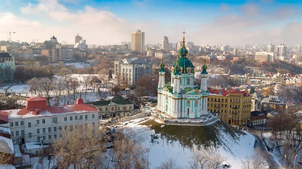 Foto aérea de la ciudad con Kiev Ucrania no tripulada — Foto de Stock