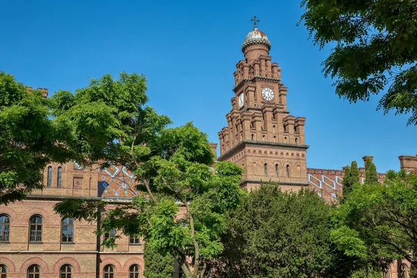 National Chernivtsi University