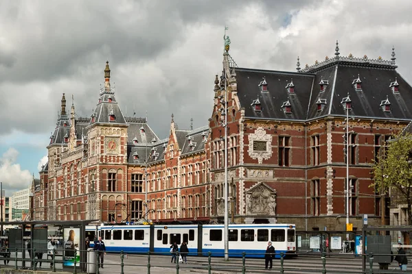 Rowery na ulicy w Amsterdam, Holandia — Zdjęcie stockowe