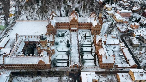 CHERNIVTSI, UKRAINE - Residence of Bukovinian and Dalmatian Metropolitans.